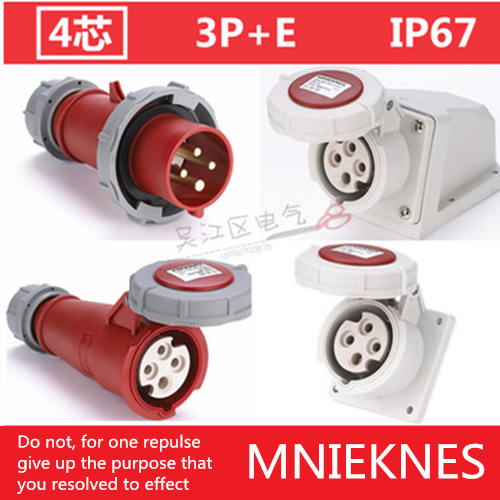 MNIEKNES 4 core waterproof industrial plug 16A 32A four-hole marine shore aviation socket IP67