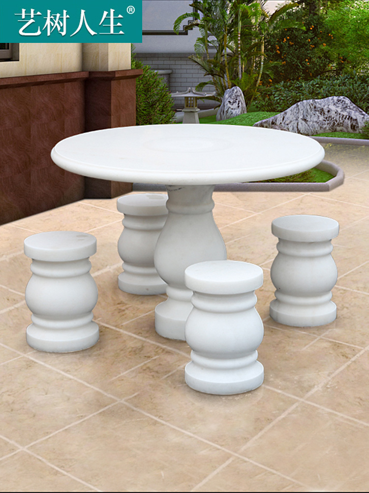 Stone table stone bench courtyard garden simple round courtyard decoration leisure ornament stone bench natural white jade marble