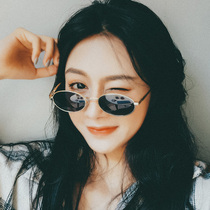 Hip-hop small frame sunglasses colorful ocean film sun glasses personality small red book ins sunglasses avant-garde myopia mirror