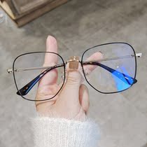 Black gold small red book polygon Irregular Frame anti-blue glasses female can be equipped with myopia mirror male big frame thin