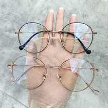 Retro small frame metal round frame myopia glasses frame female anti-blue radiation anti-radiation flat mirror ins plain goggles