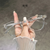  Anti-blue light transparent TR elliptical frame glasses myopia women can be equipped with a degree of small red book makeup Korean version of ultra-light eyes