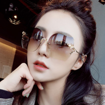 Korean version of the ultra-light carved elegant cut edge frameless sunglasses womens anti-UV makeup gradient film net red sunglasses tide