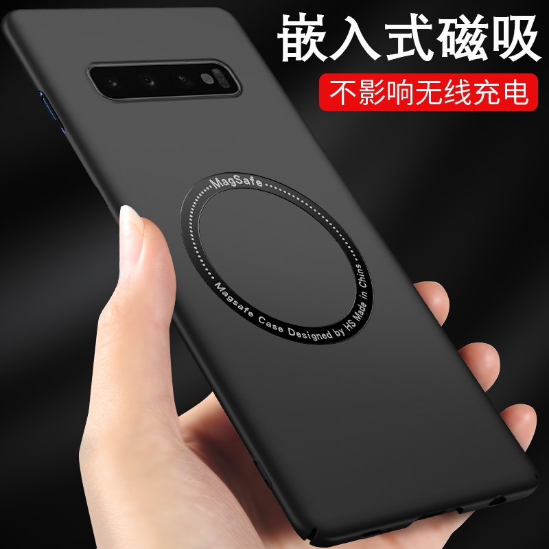 Samsung S10 Phone Case S9 Phone Case S10+ New Model S10E Magnetic S10Plus Phone Cover S9Plus Compatible S24Ultra Men's Model S23/S21/S25 Protective Case