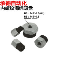 ZP2-T04S-B3 ZP2-T06S-B5 ZP2-T08S-B5 10s