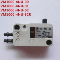 SMC type high quality pneumatic mechanical control mechanical valve VM1000-4NU-00 VM1000-4NU-02 Micro switch 01