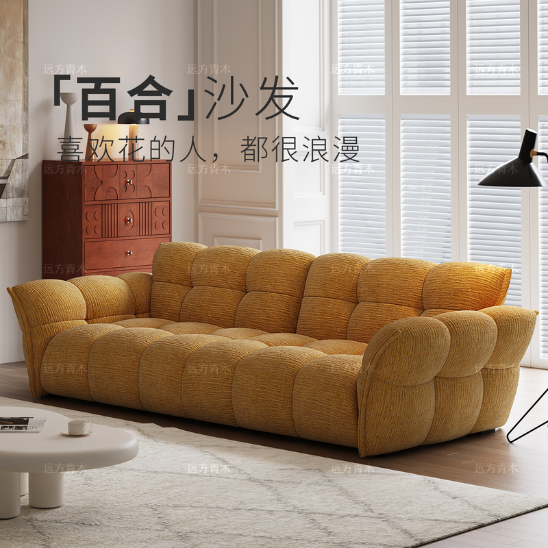 Nordic Cream Cloud Lily Sofa Modern Minimalist Small Apartment Living Room Lily Petal Chenille Velvet Sofa