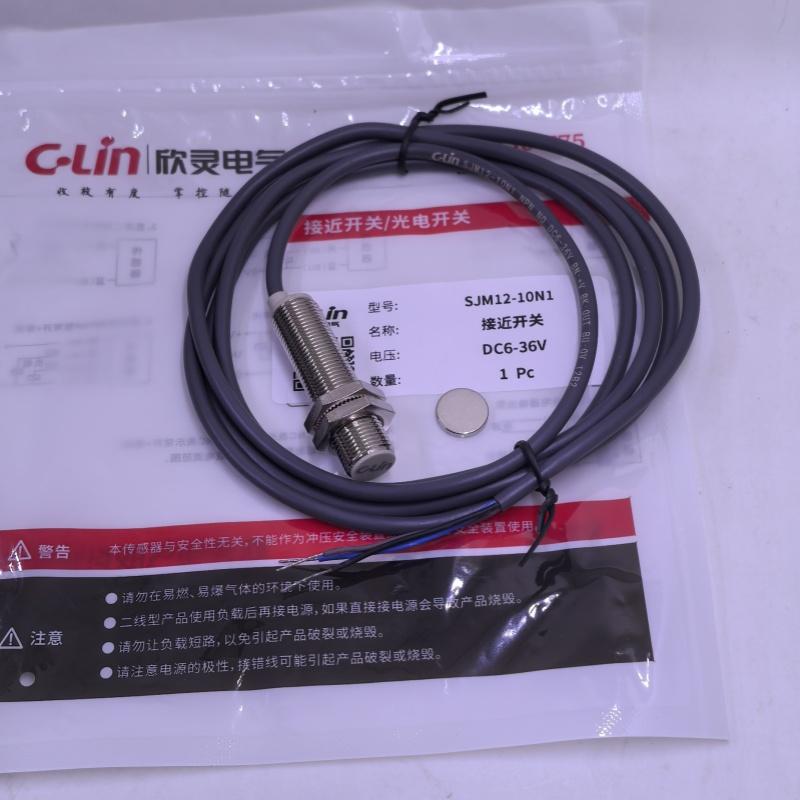 Sjm12-10N1 Sjm18-10N1 M12 Hall Switch with Magnet Sensor Switch Three-Wire Npn Normally Open