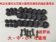 Electric vehicle motorcycle double support anti-collision Piadi Emma big tripod double support anti-collision wheel pad cushion rubber pad