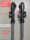 Electric vehicle front shock absorber 27 core 30 core Xunying Shangling left and right disc brake hydraulic front shock absorber complete models
