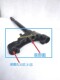 Electric vehicle steering column is suitable for Luyuan Yadi Lima Tailing three-star column 30 core 31 core lower connecting plate faucet frame