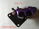 on Electric Vehicle Front and Rear Disc Brake Pumps, Electric Motorcycle Disc Brake Front and Rear Brake Pumps, Complete Range of Styles, Direct Sales from the Manufacturer