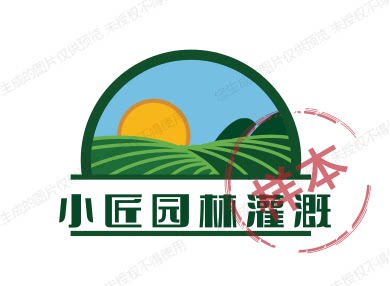 小匠园林灌溉的LOGO