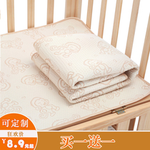 Pure colored cotton baby urine mattress towel large waterproof washable newborn baby children adult menstruation aunt custom