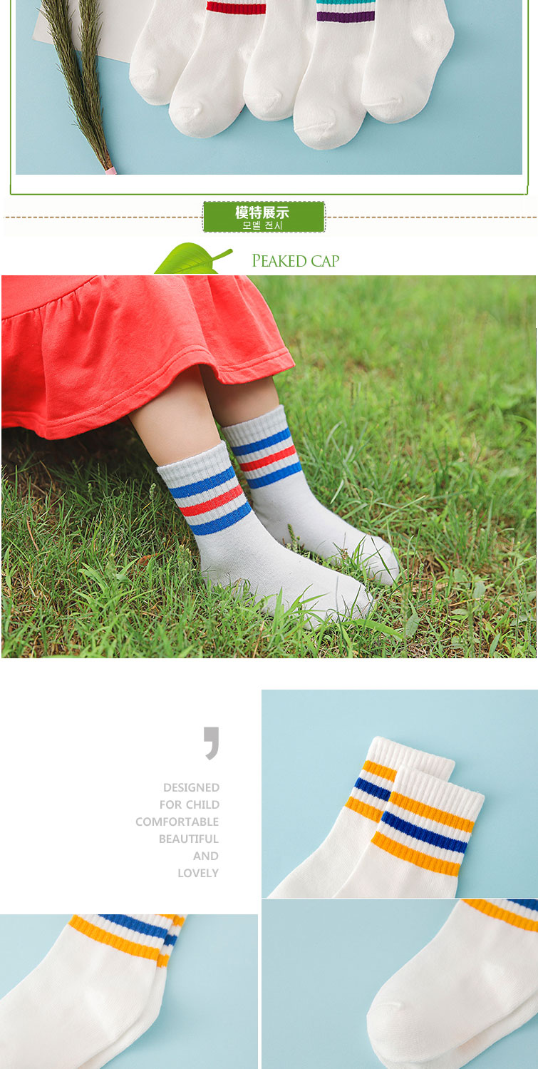 Chaussettes enfant - Ref 2106450 Image 24