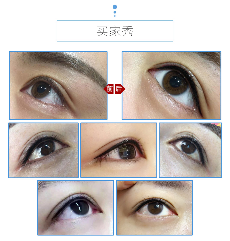 Hình xăm bán cố định làm đẹp dòng chuyên dụng kẻ mắt hai lớp 23 kim kẻ mắt Công cụ cung cấp kim xăm chính hãng - Các công cụ làm đẹp khác lô uốn tóc mái