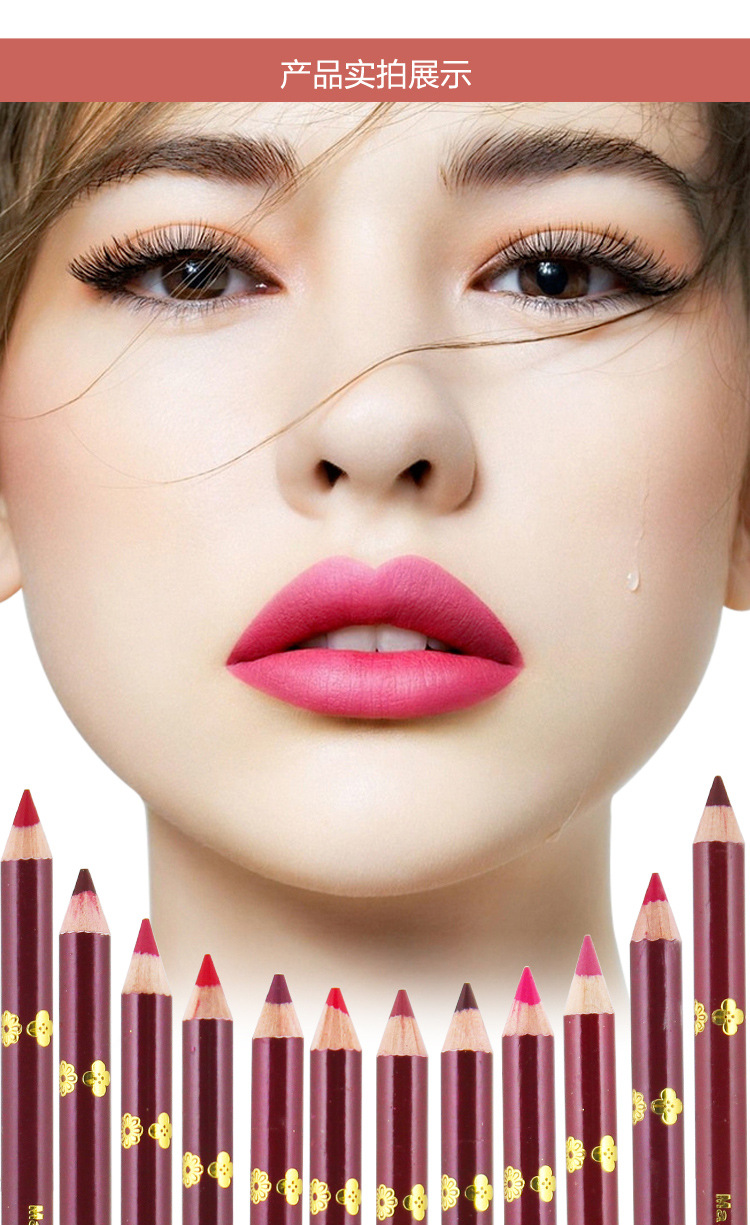 Tattoo môi lót môi bút chì màu nude son môi bút chính hãng lip bút chì kéo dài không thấm nước không phai mờ không nở son môi bút kẻ môi
