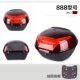 Jujube Red 888