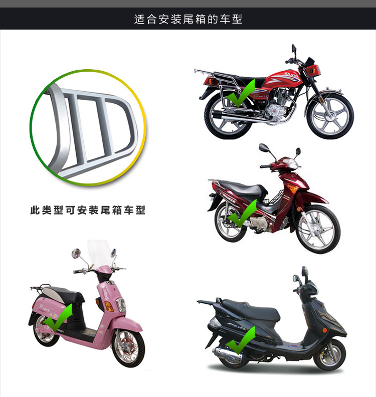 Xe máy thép không gỉ đuôi hộp scooter trunk thêm lớn xe điện kit với khóa hộp lưu trữ phổ thùng đựng đồ xe máy honda