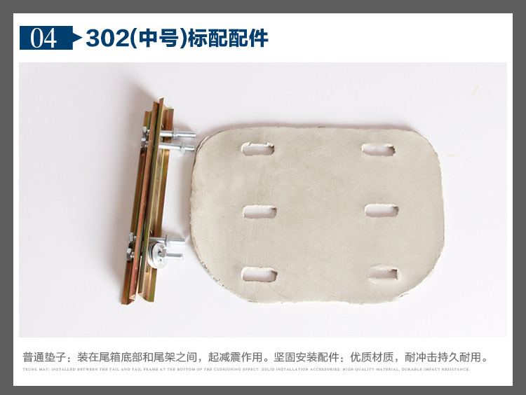 Xe máy thép không gỉ đuôi hộp scooter trunk thêm lớn xe điện kit với khóa hộp lưu trữ phổ thùng đựng đồ xe máy honda