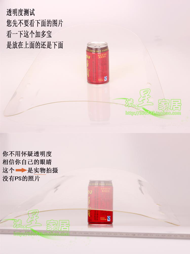 Xe máy kính chắn gió phía trước pc xe điện kính chắn gió kính chắn gió bìa phổ dày gương mưa và mưa board HD kính chắn gió xe máy sh 2020