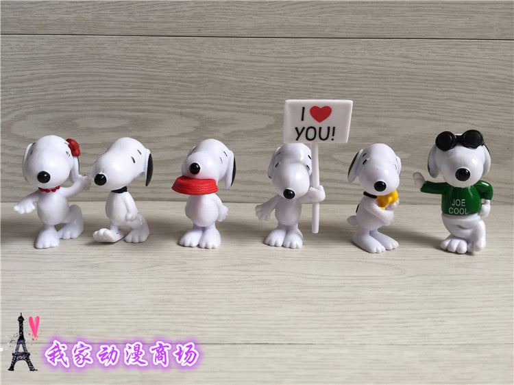 Figurine manga OTHER   en PVC Snoopy - Ref 2698768 Image 26