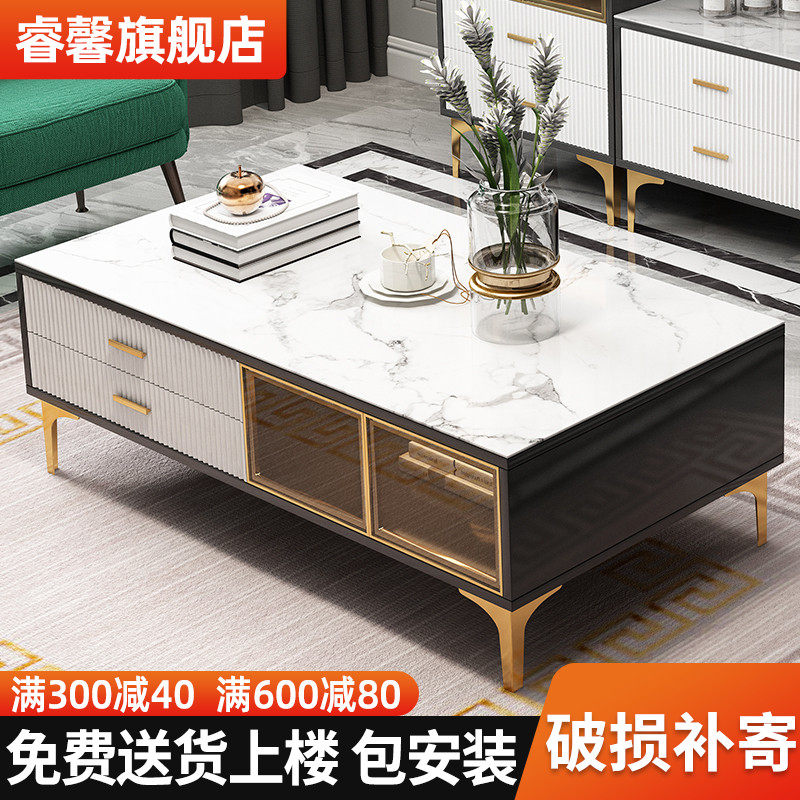 Tea table small family type light extravagant modern living room home Nordic minimalist small marble tattoolar simple rock plate tea table table