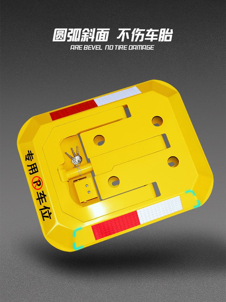 Lotus Parking Lock, Parking Space Lock, Thickened Anti-Collision Parking Pile, Car Garage Anti-Occupancy Device, No Drilling Required