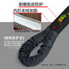 Elastic Tow Rope for Large Trucks, Suvs, and Off-Road Vehicles, Special Thickened Nylon Towing Rope, Extreme Rescue Rope