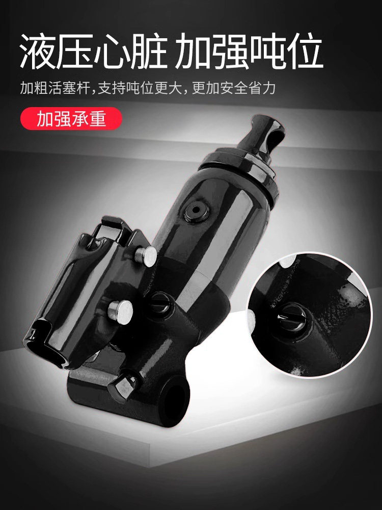 2-Ton 3-Ton Horizontal Hydraulic 0kg Post Car Jack for Changing Tires on Sedans, Suvs, and Vans