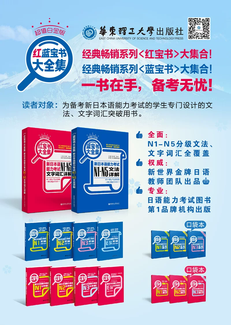 Tb2esxpcxxxxxadxxxxxxxxxxxxx-2428750223.jpg_.webp (800 × 1124)