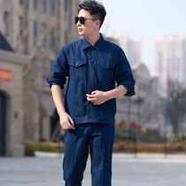 Lingqi summer thin denim overalls suit mens thin long-sleeved welding clothes anti-scalding and wear-resistant power plant labor insurance clothes