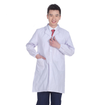 Lingqi medical white coat overalls Cotton pharmacy laboratory overalls mens and womens long-sleeved beauty physician tooling