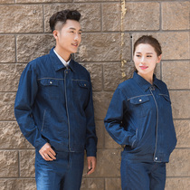 Lingqi summer thin zipper denim overalls suit mens labor insurance clothes factory workshop auto repair welding clothes