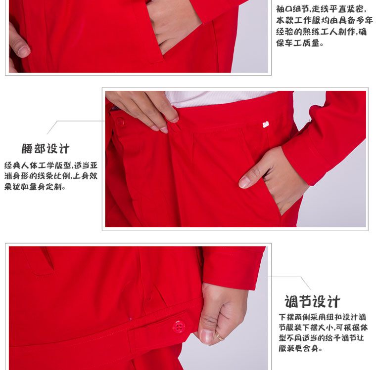 Lingbi đỏ bông dài tay phù hợp với nam hàn máy sửa chữa trang trí kỹ thuật quần áo cotton bảo vệ quần áo phù hợp set đồ nam đẹp