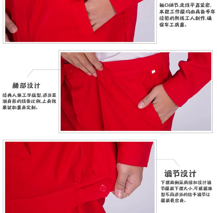 Lingbi đỏ bông dài tay phù hợp với nam hàn máy sửa chữa trang trí kỹ thuật quần áo cotton bảo vệ quần áo phù hợp