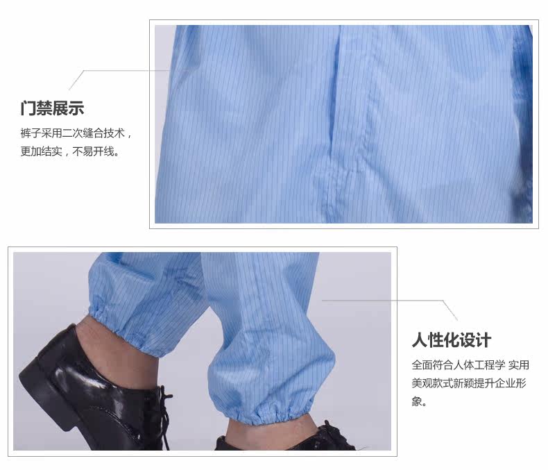 Vêtement de travail - Ref 1911927 Image 16