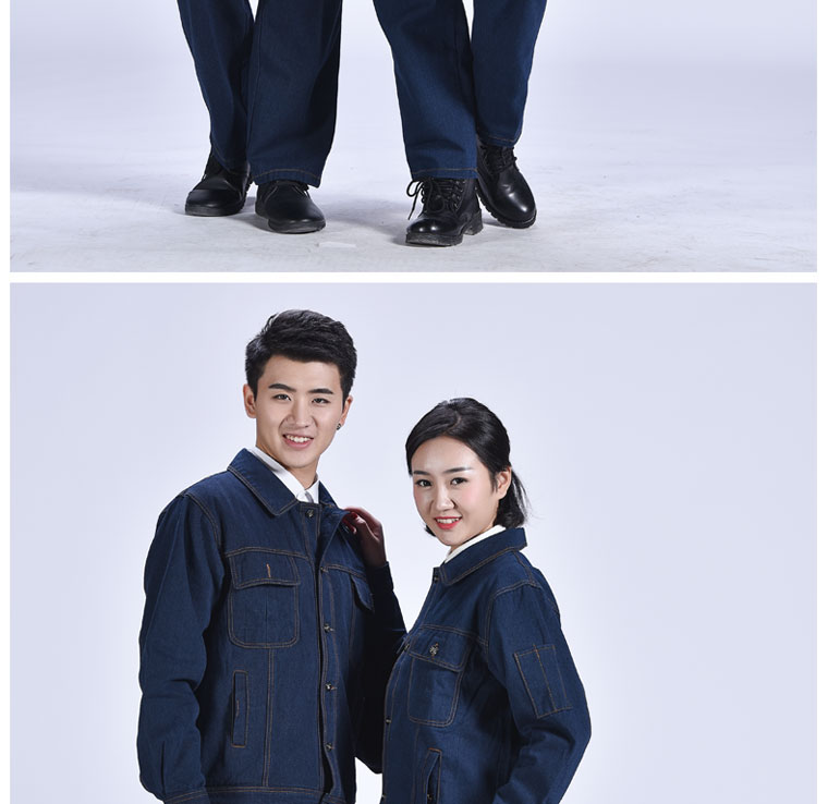 Lingbi mùa xuân và mùa thu denim quần yếm phù hợp với nam hàn điện phù hợp với túi lớn bảo hiểm lao động bảo hiểm máy mài mòn dịch vụ sửa chữa áo thể thao nam