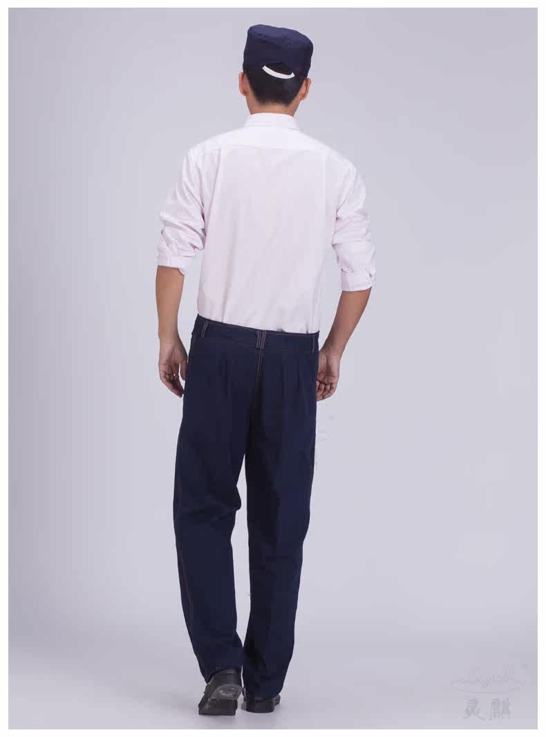 Tenue de travail en coton - Ref 1915199 Image 21