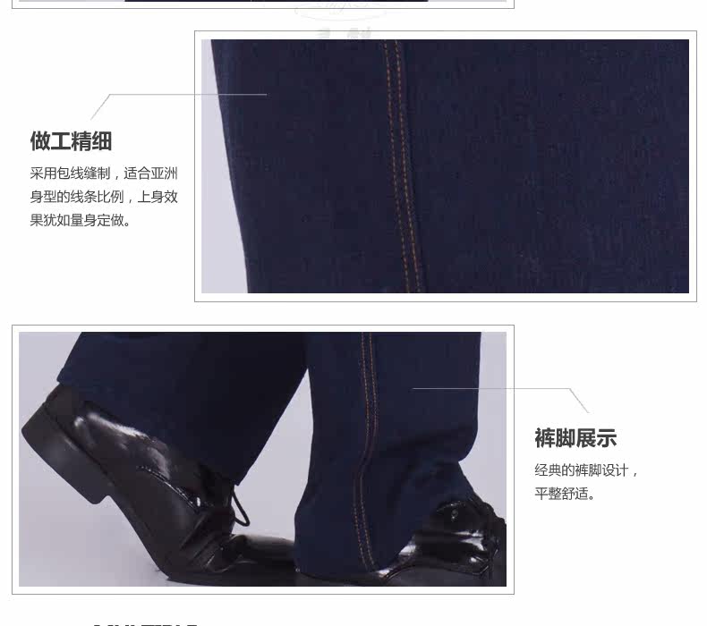 Tenue de travail en coton - Ref 1915199 Image 18