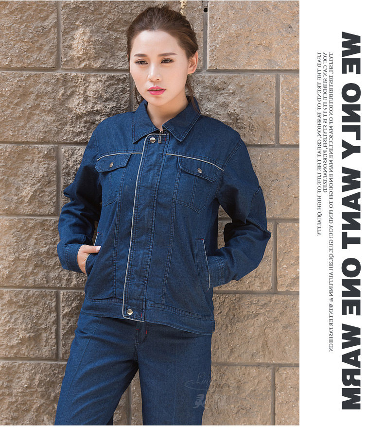 Tenue de travail en coton - Ref 1914835 Image 11