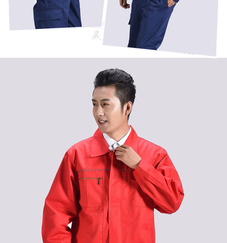 Quần yếm chống cháy Lingyi phù hợp với nhà máy thép chống cháy và chống vảy các kiểu đồ bộ mặc ở nhà đẹp
