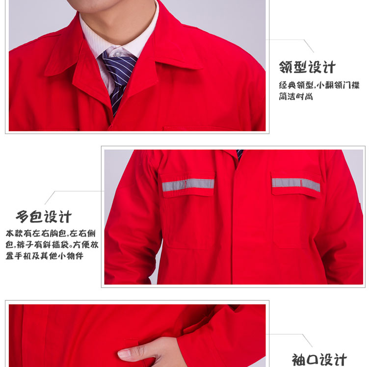 Lingbi đỏ bông dài tay phù hợp với nam hàn máy sửa chữa trang trí kỹ thuật quần áo cotton bảo vệ quần áo phù hợp set đồ nam đẹp