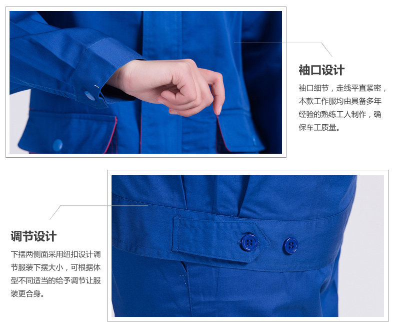 Vêtement de travail en coton - Ref 1912885 Image 15