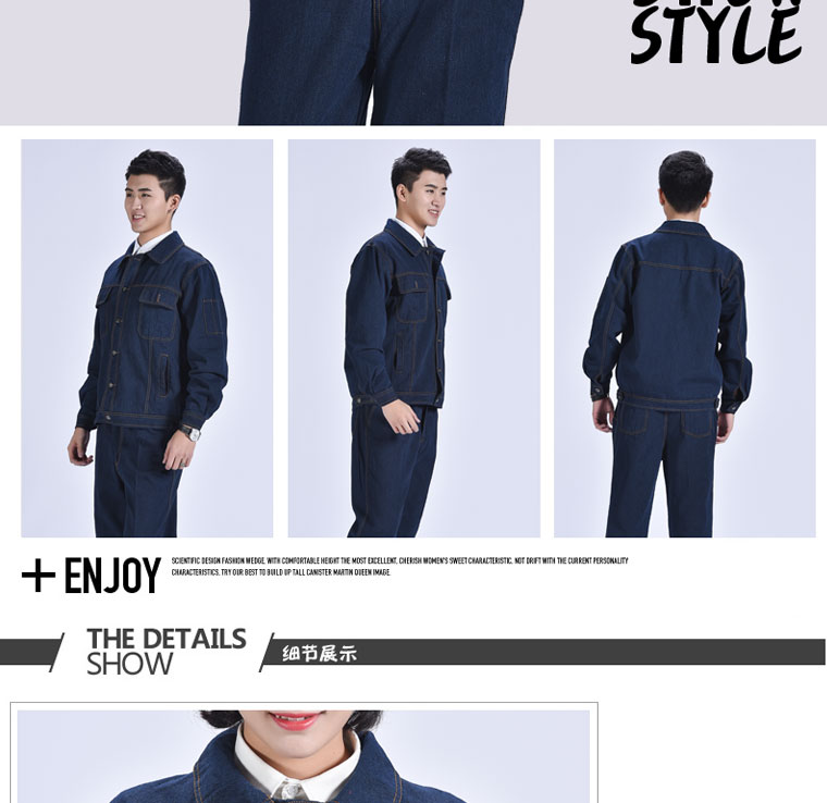 Lingbi mùa xuân và mùa thu denim quần yếm phù hợp với nam hàn điện phù hợp với túi lớn bảo hiểm lao động bảo hiểm máy mài mòn dịch vụ sửa chữa áo thể thao nam