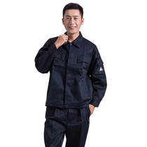 Lingqi acid and alkali resistant overalls anti-corrosion suits mens petrochemical anti-acid and alkali overalls special labor insurance suits