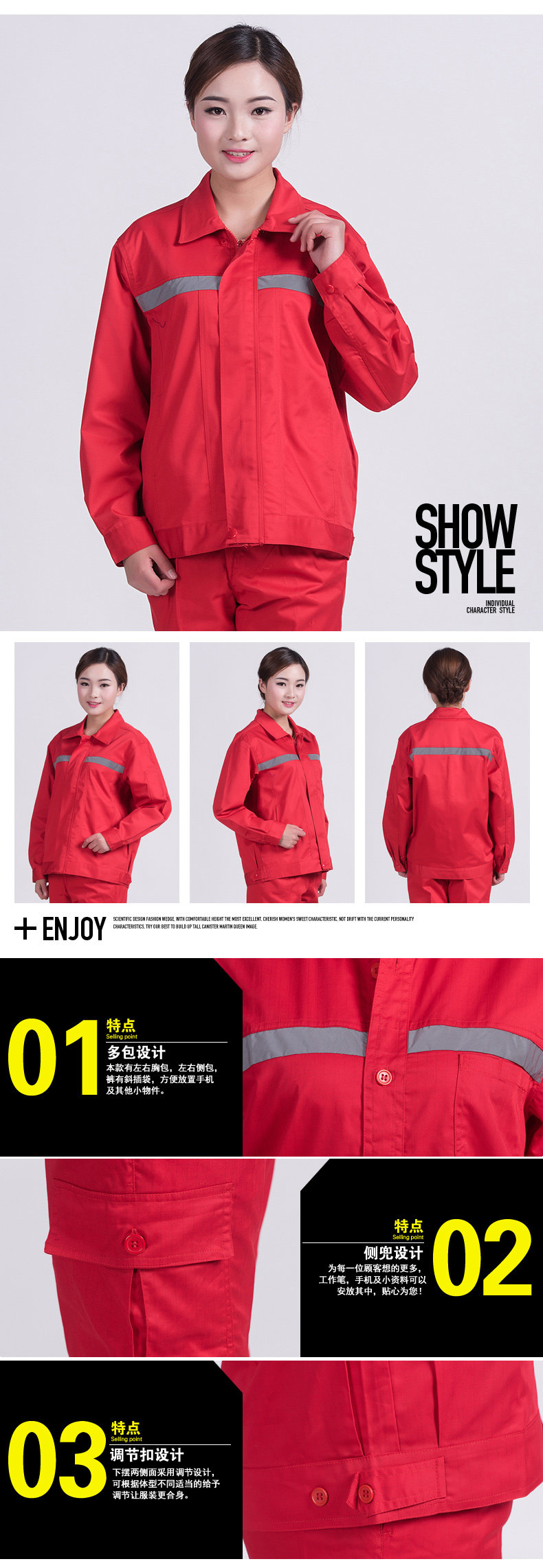 Vêtement de travail en coton - Ref 1912885 Image 13