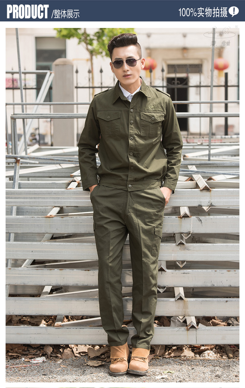 Tenue de travail en coton - Ref 1912279 Image 16