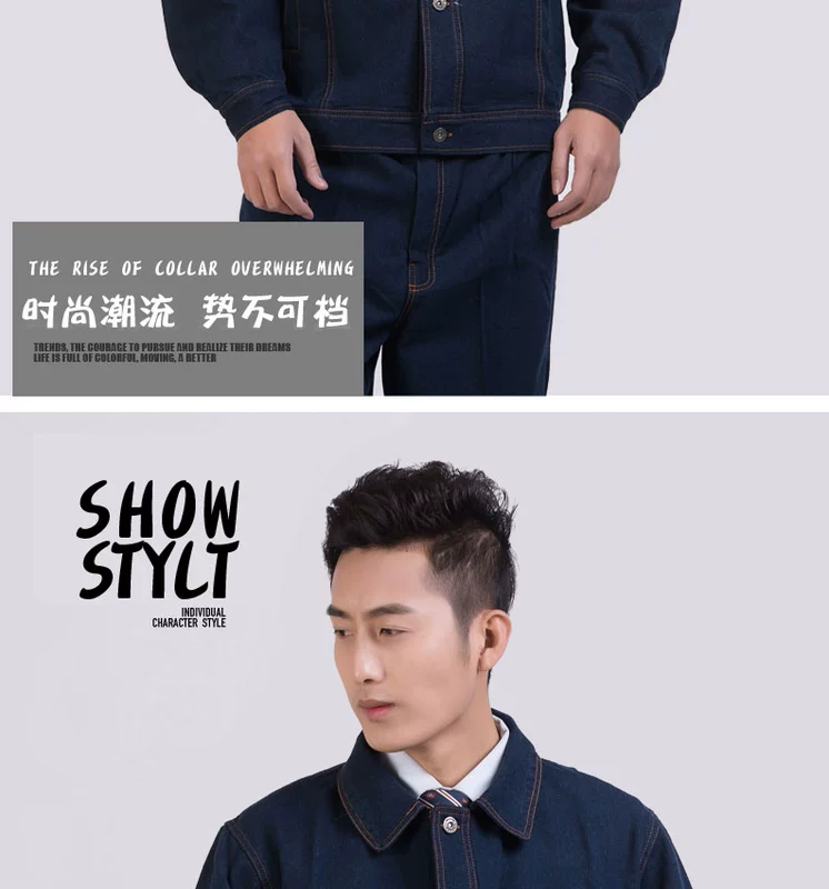 Lingbi mùa xuân và mùa thu denim yếm phù hợp với nam giới của hàn điện dịch vụ tự động sửa chữa nhà máy hội thảo thợ hàn quần áo lao động dịch vụ bảo hiểm dụng cụ