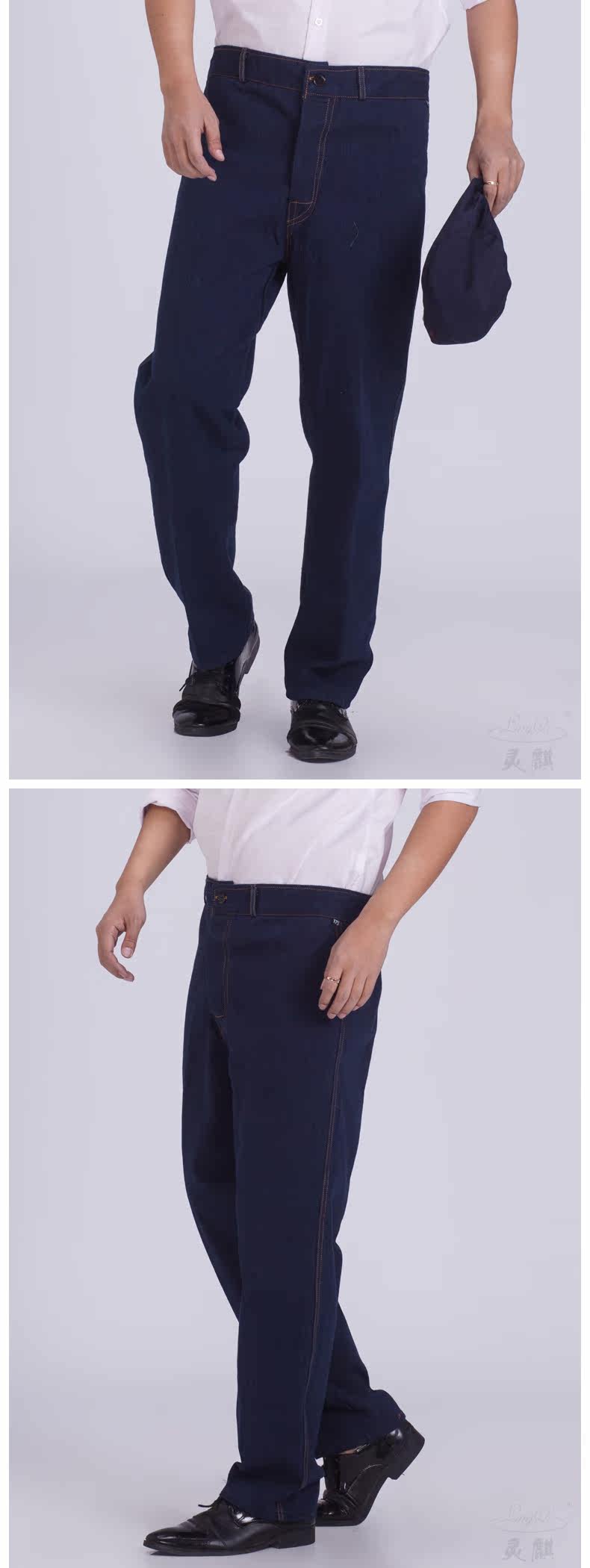 Tenue de travail en coton - Ref 1915199 Image 22